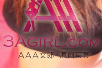 3Agirl – 聚光灯下的凤娇：美腿幼师合集，挖掘资源的快乐