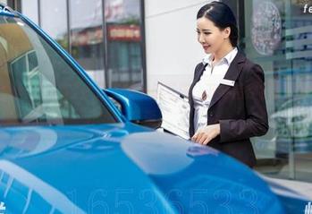 AISS爱丝(钻石版) – 陈雅漫制服写真，下载后你会有奇妙的新发现！