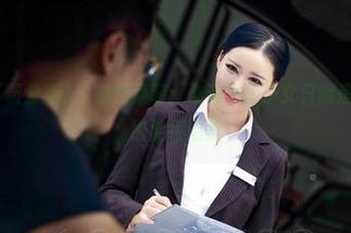 AISS爱丝(黄金版) – 私拍索菲：谁说滑板少女只能是叛逆，其实也能很温柔
