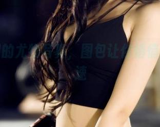果团网的尤物写真，图包让你悄悄心跳加速
