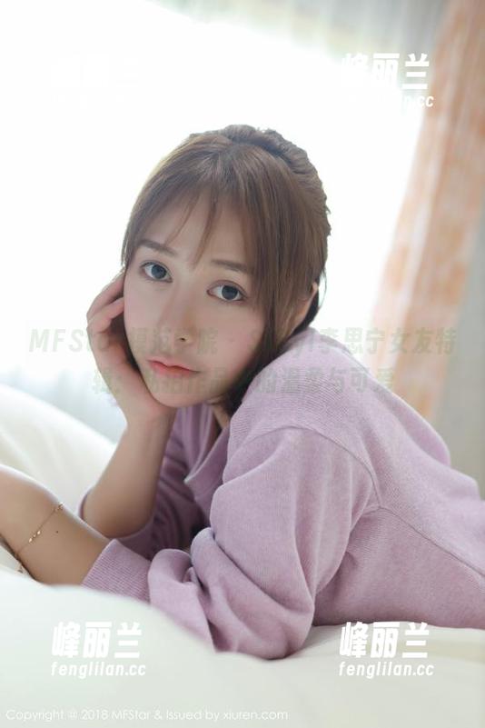 MFStar模范学院 - SiByl李思宁女友特辑：私拍作品中的温柔与可爱