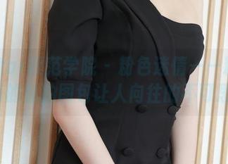 MFStar模范学院 – 粉色迷情——糯美子Mini的私拍图包让人向往的不可思议！