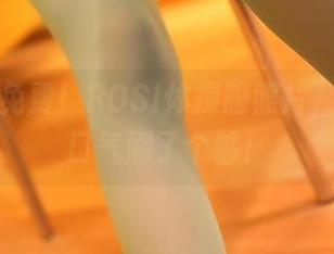 说好的免费！ROSI体操服照片，让我一口气刷了个够！