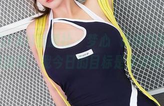 XINGYAN星颜社 – 梦心玥最新短裤图，我只能说：我今日的目标是穿得像她！