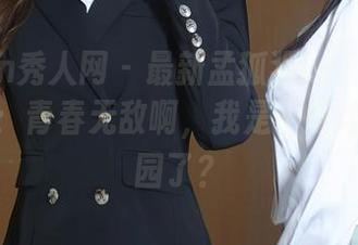 Xiuren秀人网 – 最新孟狐狸FoxYini校服图集：青春无敌啊，我是不是该回到校园了？