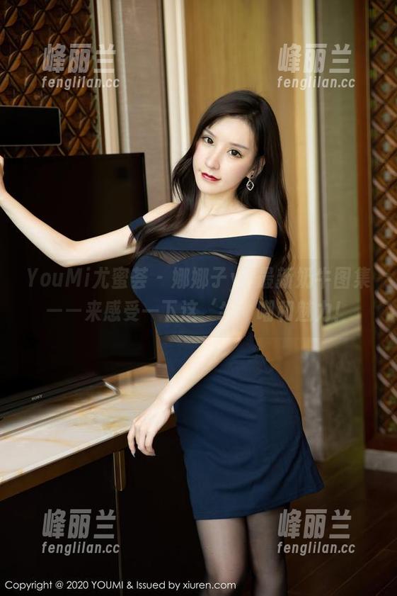 YouMi尤蜜荟 - 娜娜子yy最新奶牛图集——来感受一下这‘牛’嘲和魅力！