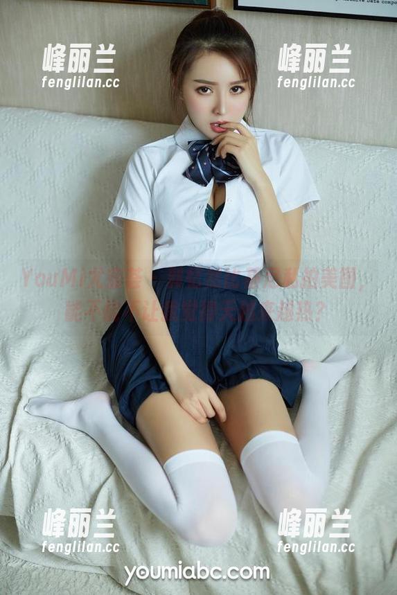 YouMi尤蜜荟 - 郭忆然比基尼私拍美图，能不能不让我觉得天越来越热？