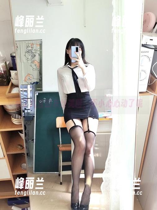 看了九言的灰丝美图，不小心心动了呢
