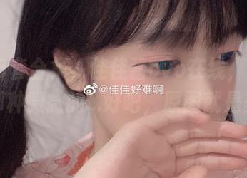 微博36套合集，佳佳酱ovo在线，一起感受那种微微的…好吧，原图就是美！
