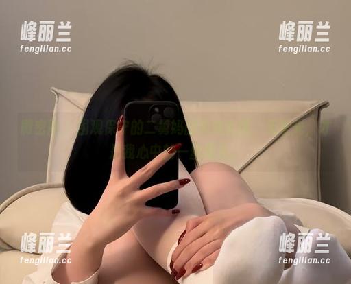 保守的二舅妈 微密圈 - 围观保守的二舅妈的学妹套图:无圣光,才是我心中的一丝曙光。