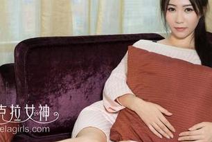 克拉女神 – 凌雪兔女郎图库开放——别问我为什么，下载了就知道！
