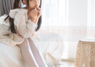 全套暗黑，六味帝皇酱的作品真有一股神秘的吸引力