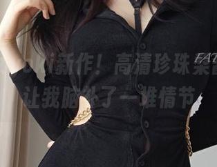 发条少女yoki新作！高清珍珠梨酱，瞬间让我脑补了一堆情节