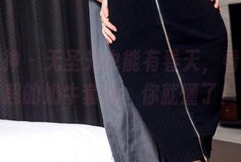 头条女神 – 无圣光也能有春天，看看周思超的奶牛套图，你就懂了！