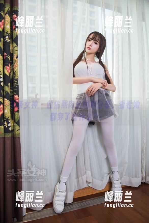 头条女神 - 曲佑熙肉丝图包分享，看看她都穿了些什么？
