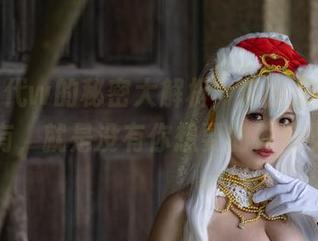 小仓千代w的秘密大解析，套图里什么都有，就是没有你想要的答案！