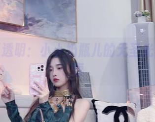 隐秘而透明：小小奶瓶儿的无圣光写真探索