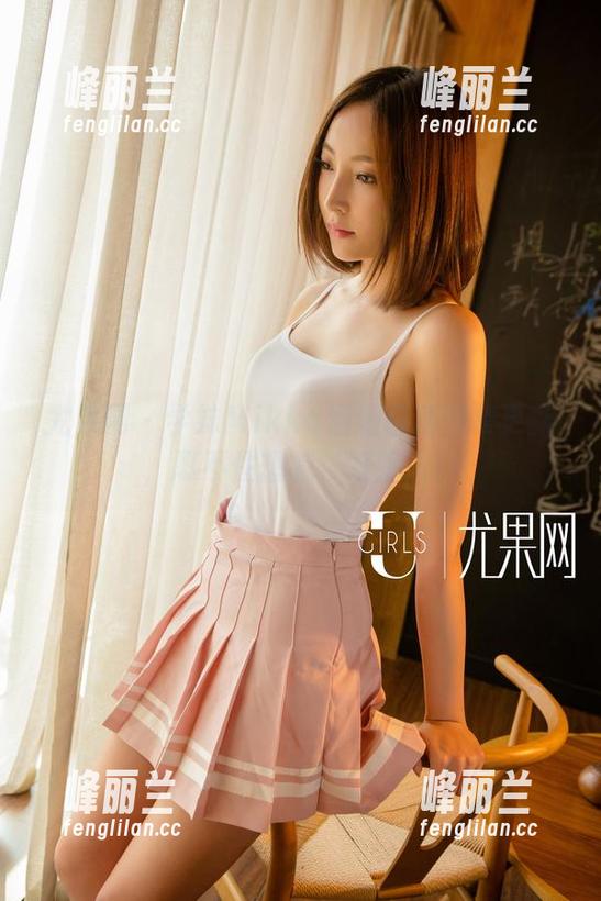 尤果网-Mikka涵涵 尤果网 - 学妹Mikka涵涵最新图集更新,忍不住想喊‘好绝’!