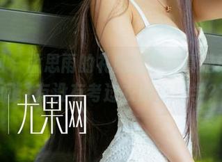 尤果网 – 孟思雨的礼服图集，真是让我想问：有没有考过衣服心理学？
