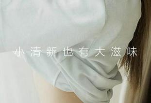 尤果网 – 安柔的黑色写真：每一张图片都像是在说悄悄话，谁能听懂？