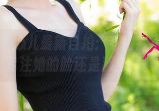 尤果网 – 心儿最新自拍：看得我不知道该专注她的脸还是那身材。