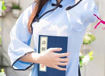 尤果网 – 朱赢的图包与剧情：看她如何无意间撩到我