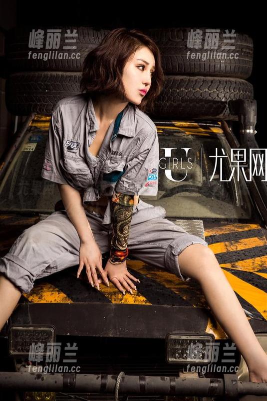尤果网 - 笑笑带来的连体衣精选套图，怎么会让人这么想要一件？