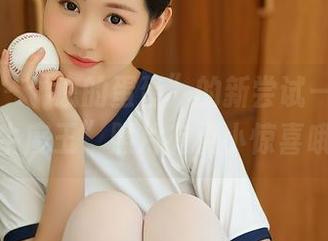 尤蜜荟 – “您的蛋蛋”的新尝试——“西行牛魔王”照片有点小惊喜哦！