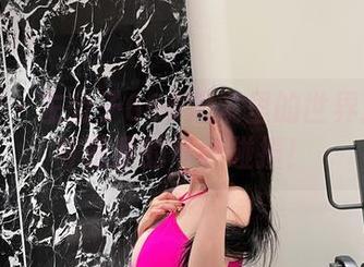 微密圈 – 左公子666眼镜里的世界：美图与资源的奇妙碰撞！