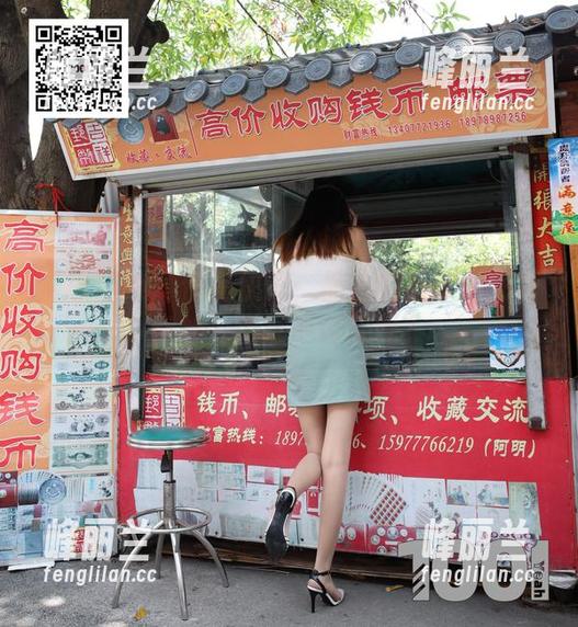 异思趣向 - 作品快评：晶晶的吊带小短裙肉丝，简直不讨厌吗？