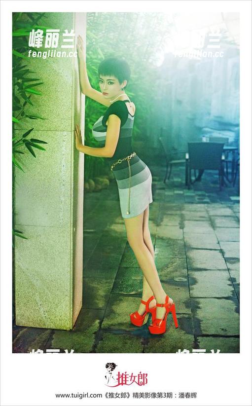 推女郎 - 王依萌的线上写真：粉色调糖，甜到心坎