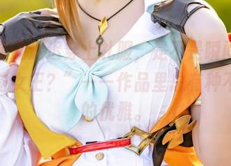 “当星之迟迟穿上礼服，是不是瞬间变成了红毯女王？”——作品里总有种不经意的优雅。