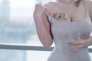 喂，星澜是澜澜叫澜妹呀的毛衣也太好看了吧！原图让我悄悄收藏一下