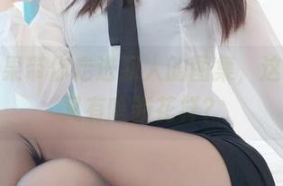 木之本果带你走进双人的图集，这次更新又有啥新花样？