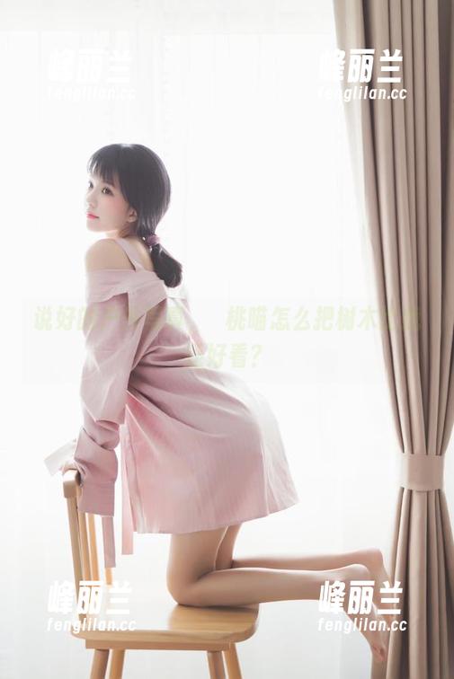 说好的户外写真，桜桃喵怎么把树木比我还好看？