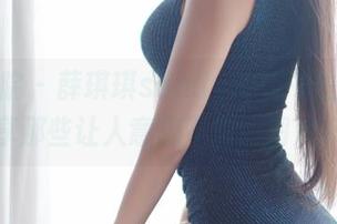 模范学院 – 薛琪琪sandy的秘书生活：分享那些让人意想不到的图片！