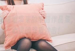 源纱希喵喵喵带来的申鹤作品集，视觉与心灵的双重冲击！