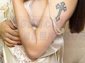 爱尤物 – 定制你的甜心时刻：于暖暖写真大揭秘，谁说照片不能好吃？
