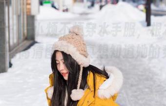 爱蜜社 – 程小烦不烦穿水手服，根本不需要滤镜的高清图包，真想知道她的穿搭秘籍！