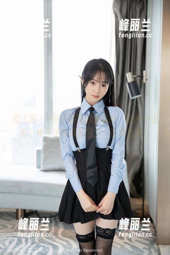 秀人网-e宝小野猫 秀人网 - e宝小野猫制服系列,图片中总有一种无法抵抗的魅力,资源太赞!