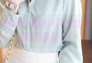 秀人网 – 娜娜子呀网袜美图合集，令人捧腹的美丽瞬间！