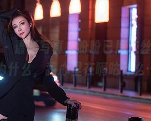 秀人网 – 最新写真，盼盼已鸠灰丝，不知道为什么，我心里在嘀咕什么……