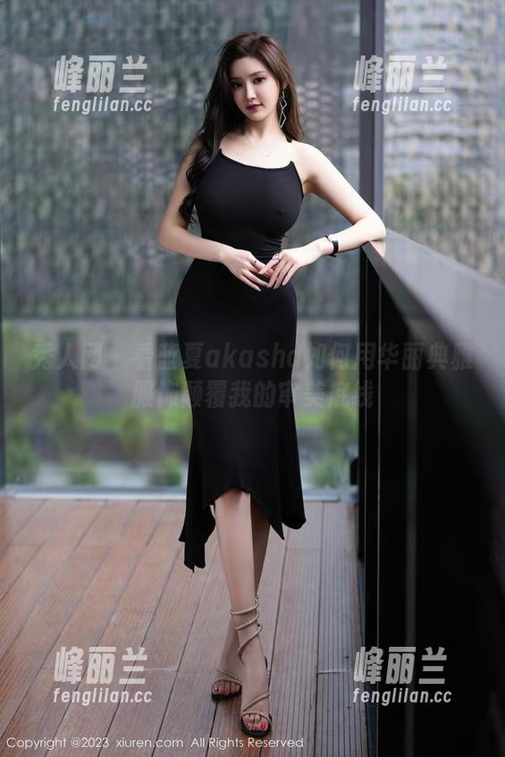 秀人网 - 看蓝夏akasha如何用华丽典雅服饰颠覆我的审美底线