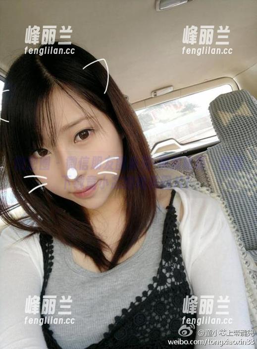 童小芯 微密圈 - 微信朋友圈系列-视频秘籍:赶紧下载童小芯的绝美图片!