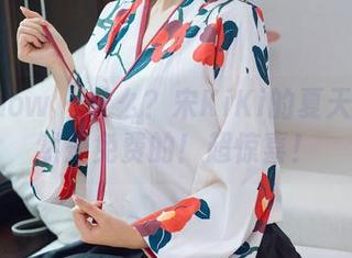花漾show – 什么？宋KiKi的夏天美图居然是免费的！超惊喜！