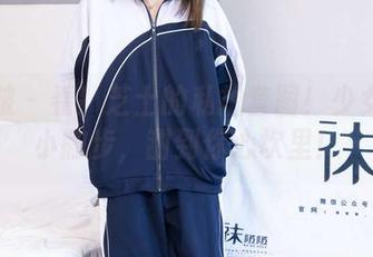 袜啵啵 – 看！芝士的私拍套图！少女心与小撇步，甜到你心坎里！