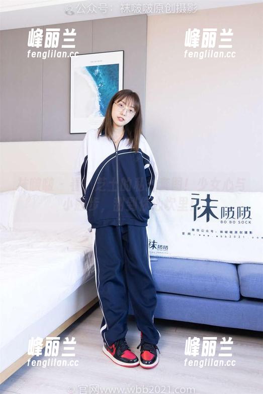 袜啵啵-芝士 袜啵啵 - 看!芝士的私拍套图!少女心与小撇步,甜到你心坎里!