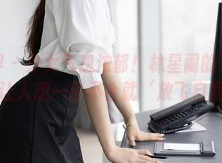 语画界 – 少女气息浓郁！林星阑的私拍图包，让人想一言不合就‘放飞自我’！