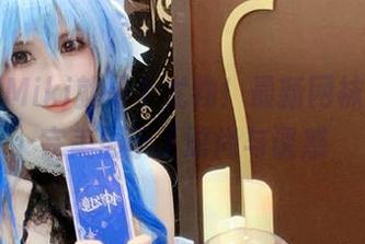 贝儿酱Miki就是个尤物！最新网袜合集，完美展示了时尚与诱惑