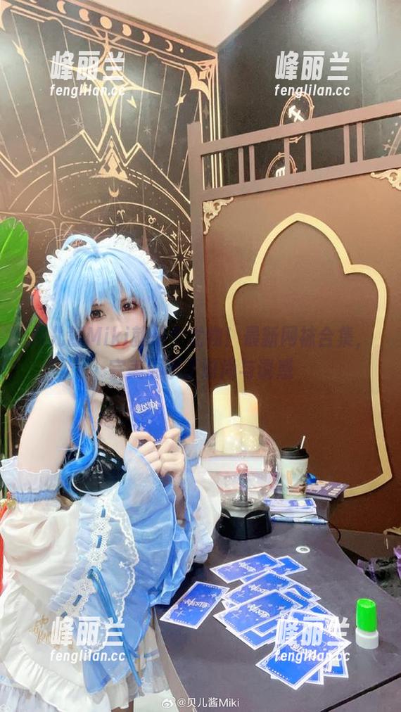贝儿酱Miki就是个尤物！最新网袜合集，完美展示了时尚与诱惑